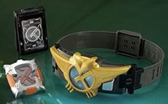 1点のみ コスプレ 仮面ライダーZX ゼクロス 変身ベルト - メルカリ