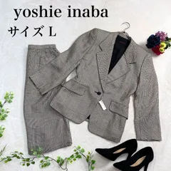 スーツ/フォーマル/ドレス未使用　新品　Yoshie Inaba 18万円のスーツ