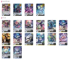 2025年最新】ヴェイズルーグの人気アイテム - メルカリ