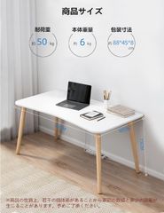 【未使用】デスク パソコンデスク 勉強机 北欧 木製 机 幅80cm×奥行40cm PCデスク 在宅勤務 リモートワーク用 おしゃれテーブル シンプル 化粧台 作業机 仕事用 組立簡単 (白い, 幅80*40cm)