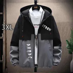 [3XL]メンズ  服  シンプル ファッション オシャレ 大人 かっこいい 大きいサイズ ストリート 紳士服 カジュアル ジャケット フード ワークジャケット 薄手 秋服