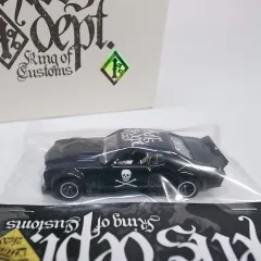 2025年最新】Hells deptの人気アイテム - メルカリ