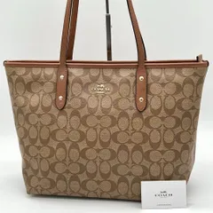 【良品】COACH シグネチャー トートバッグ セミショルダーバッグ ブラウン