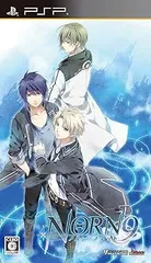【中古】(未使用･未開封品)NORN9 ノルン+ノネット(通常版) - PSP