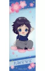 [중고] 잡화 야마토 모리 안정 [특 도검 난무-하나마루- ~유키츠키화~ 화노권 치비 캐릭터 트레이딩 클리어 책갈피 컬렉션] 극장 상품
