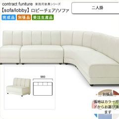 カウチソファ(SW01 RC GY) グレー 右カウチ - メルカリ