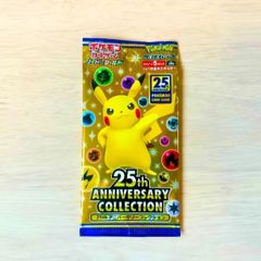 PSA10 ポケモンカード ミュウ 183 ar vスターユニバース
