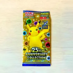 2024年最新】25th anniversary collection 未開封boxの人気アイテム 