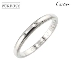 2025年最新】カルティエ プラチナリングの人気アイテム - メルカリ 