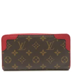 2023年最新】LOUIS VUITTON ルイヴィトン M61854 ジッピーウォレット