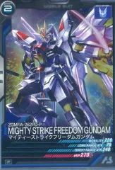 【中古】ガンダム アーセナルベース FQ01-018[R]：マイティーストライクフリーダムガンダム