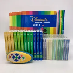 2025年最新】dwe メインプログラムの人気アイテム - メルカリ