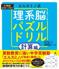 新品未開封★ミンホ『CHASE』Complete ver. (白)貴重 2025年最新】minho chaseの人気アイテム - メルカリ