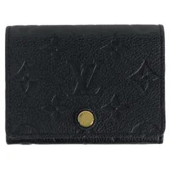 2024年最新】m58456の人気アイテム - メルカリ 