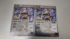 バトスピ 仮面ライダー ファイズ OTK デッキ デッキパーツ