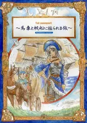 2026年最新】岡田篤宏の人気アイテム - メルカリ