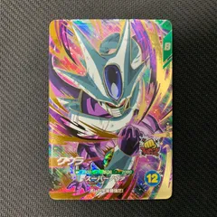 ドラゴンボールスーパーダイバーズGDRビルス おまけのクウラ付き ドラゴンボールスーパーダイバーズ SDV5 GDRメタルクウラ/EXR