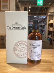 カバラン ペドロヒメネスシェリーカスク ギフトセット 950ml カバラン ペドロヒメネスシェリーカスク ギフトセット 950ml