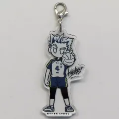 【中古】キーホルダー 木兎光太郎 キャラクターアクリルチャーム 「ハイキュー!!×B-SIDE LABEL 第3弾」