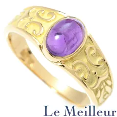 2025年最新】島田貴金属の人気アイテム - メルカリ