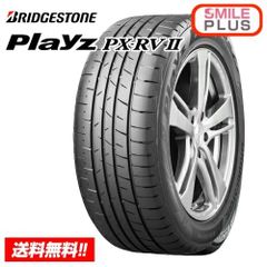 BRIDGESTONE Playz PX-RVⅡ 215/60R17 96H ブリヂストン Playz PX-RV II 215/60R17 96H 価格比較 - 価格.com