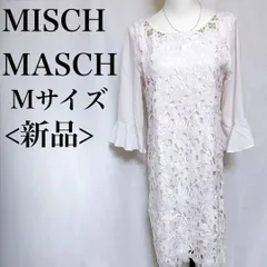新品 ミッシュマッシュ レース膝丈ワンピース 結婚式 フレア袖 二次会 パーティ used in Japan