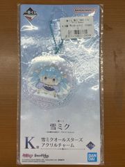 미개봉 유키미쿠 SNOW MIKU Third Season 이치 반 쿠지 K상 유키미쿠 올스타즈 아크릴 매력 2019