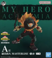 僕のヒーローアカデミア MASTERLISE フィギュアセット 僕のヒーローアカデミア フィギュアセット - メルカリ