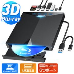 ラスト1個）外付けSSD 2TB ポータブル RED ハードディスク - メルカリ