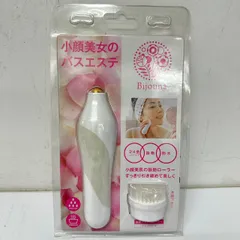 KOIZUMI KLB-4000/W小顔エステ  5289のサムネイル