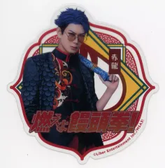 エーステ トレカ 摂津万里 シン エーステ トレカ 摂津万里 シン - メルカリ