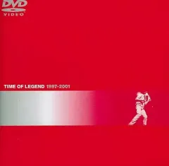 【中古】邦楽DVD 河村隆一・河村隆一ライブ1997～2001 (ビクターエンターテイメント)