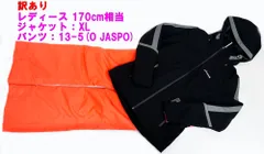 訳あり フェニックス レディース スキーウェア 上下セット XL 13-5 170cm相当 ブラック オレンジ Phenix R2409-009
