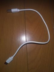 白 USB TypeC 充電ケーブル 全長30cm