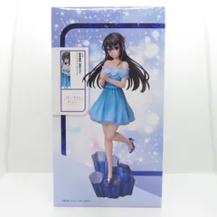 2025年最新】エルココ 桜島の人気アイテム - メルカリ