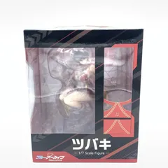 ブルアカ　ブルーアーカイブ　春日ツバキ　缶バッジ　アニメイト限定　28点セット ブルーアーカイブ -Blue Archive- トレーディングミニキャラ缶