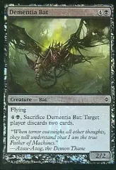 【中古】マジックザギャザリング 55/175[C]：【NPH】【FOIL】Dementia Bat/狂気コウモリ