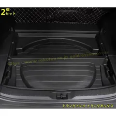 2025年最新】RAV4 スペアタイヤの人気アイテム - メルカリ 2025年最新】RAV4 スペアタイヤの人気アイテム - メルカリ