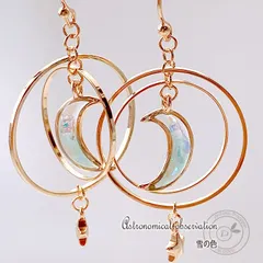 【雑誌掲載商品】 18金コーティング イヤリング 大ぶり 宇宙 ピアス フープ 金属アレルギー 金属アレルギー対応 18金 18k 樹脂ピアス アクセサリー 月 三日月 かわいい ギフト 赤 ブルー イエロー