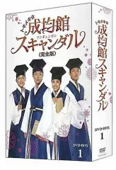 成均館スキャンダル  ２点セット 2025年最新】トキメキ☆成均館スキャンダルの人気アイテム