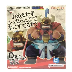 2025年最新】一番くじ ドラゴンボール ex 亀仙流の猛者たち 牛