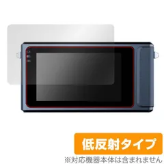 2025年最新】DUOVOX mateの人気アイテム - メルカリ