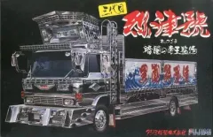 2025年最新】フジミ烈津號の人気アイテム - メルカリ