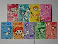 超能力魔美OST | 超能力魔美 Wiki | Fandom