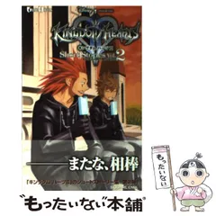 2025年最新】野村哲也の人気アイテム - メルカリ