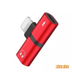 iPhoneイヤホンと充電が同時使用可能、変換アダプターシルバー