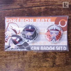 未開封 Pokemon mate ノボリ＆クダリ 缶バッジ / PK00566 - メルカリ