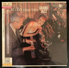 【未開封】ルー・レヴィー 「プレイズ・ベイビー・グランド・ジャズ」 LOU LEVY