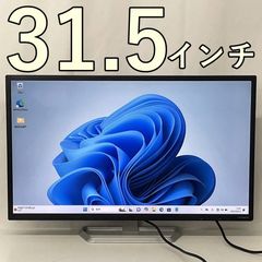 【フォロワ割】【訳あり品】【訳あり特価】液晶モニター IODATA MF321XDB LED ディスプレイ 31.5インチ VGA 1920 × 1080 非光沢 VESAマウント 中古モニター 中古液晶 パソコンモニター 単体 ZZ Z606