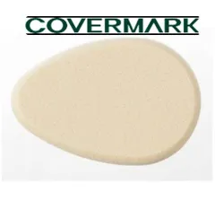 【3個セット】【正規品・送料込】 COVERMARK カバーマーク ファンデーションスポンジ CL